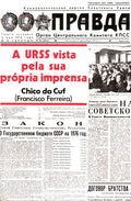 A URSS VISTA PELA SUA PRÃ“PRIA IMPRENSA.