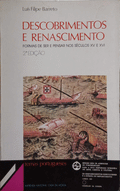 DESCOBRIMENTOS E RENASCIMENTO. [2.Âª EDIÃ‡ÃƒO]