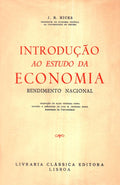 INTRODUÃ‡ÃƒO AO ESTUDO DA ECONOMIA.