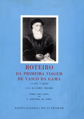 ROTEIRO DA PRIMEIRA VIAGEM DE VASCO DA GAMA. (1497-1499).