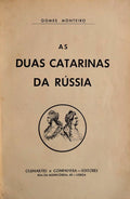 AS DUAS CATARINAS DA RÃšSSIA.