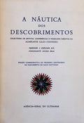 A NÃUTICA DOS DESCOBRIMENTOS. [2.Âª EDIÃ‡ÃƒO]