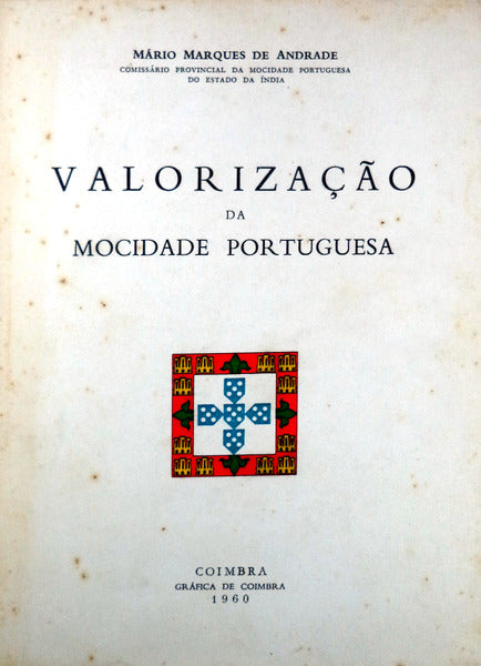VALORIZAÃ‡ÃƒO DA MOCIDADE PORTUGUESA.