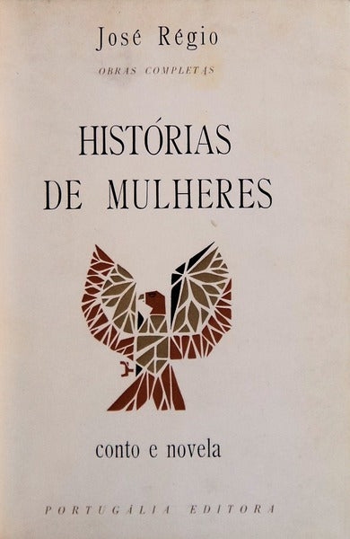 HISTÃ“RIAS DE MULHERES. [3.Âª EDIÃ‡ÃƒO]