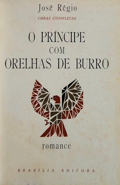 O PRÃNCIPE COM ORELHAS DE BURRO.