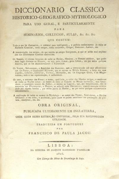 DICCIONARIO CLASSICO HISTORICO-GEOGRAFICO-MYTHOLOGICO
