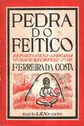 PEDRA DO FEITIÃ‡O.
