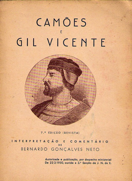 CAMÃ•ES E GIL VICENTE. [7.Âª EDIÃ‡ÃƒO]