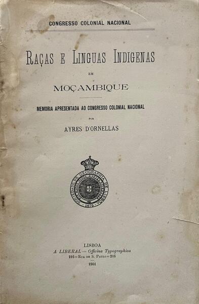NOVOS TRABALHOS NA ESTAÃ‡ÃƒO LUSITANO-ROMANA DA AREIA. (GUINCHO)