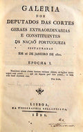 GALERIA DOS DEPUTADOS DAS CORTES GERAES