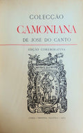COLECÃ‡ÃƒO CAMONIANA. [2.Âª EDIÃ‡ÃƒO - ENCADERNADO]