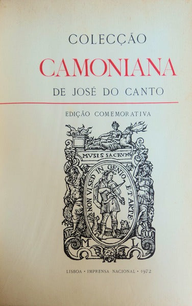 COLECÃ‡ÃƒO CAMONIANA. [2.Âª EDIÃ‡ÃƒO - ENCADERNADO]