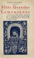 ALTAS QUESTÃ•ES CAMONEANAS.