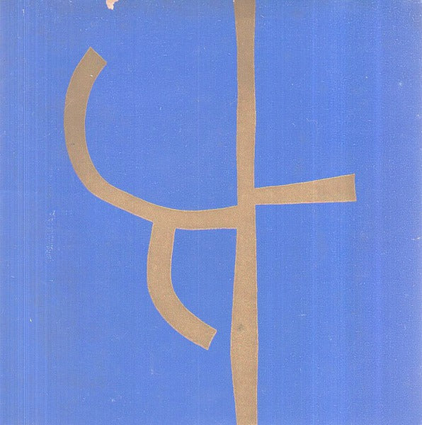 FESTIVAL DE ARTE.