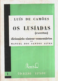 OS LUSÃADAS [EXCERTOS].