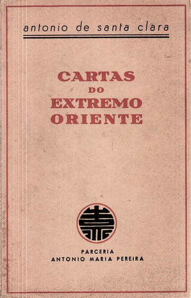 CARTAS DO EXTREMO ORIENTE