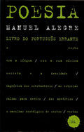 A TERCEIRA ROSA. LIVRO DO PORTUGUÃŠS ERRANTE.