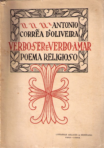 VERBO SER E VERBO AMAR.