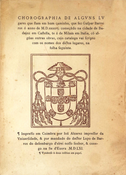 CHOROGRAPHIA