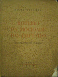 ROTEIRO DA MOCIDADE DO IMPÃ‰RIO.