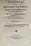 GALERIA DOS DEPUTADOS DAS CORTES