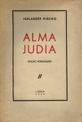 ALMA JUDIA.