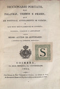 DICCIONARIO PORTATIL DAS PALAVRAS, TERMOS E FRASES.