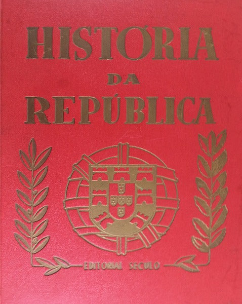 HISTÃ“RIA DA REPÃšBLICA.