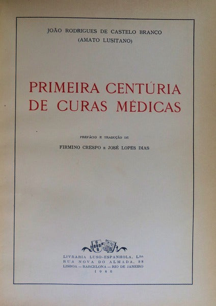 PRIMEIRA CENTÃšRIA DE CURAS MÃ‰DICAS.