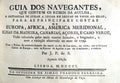 GUIA DOS NAVEGANTES, QUE CONTEM OS RUMOS DA AGULHA,