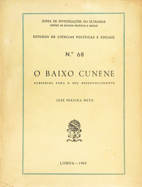 O BAIXO CUNENE.