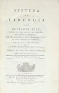 SYSTEMA DE CIRURGIA