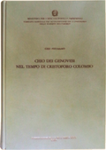 CHIO DEI GENOVESI NEL TEMPO DI CRISTOFORO COLOMBO.