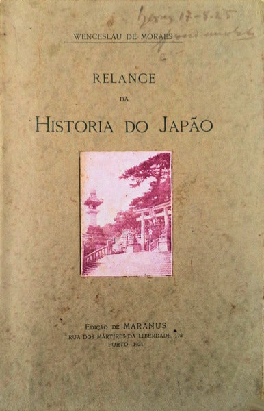 RELANCE DA HISTORIA DO JAPÃƒO.