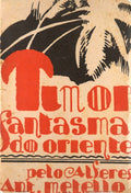 TIMOR FANTASMA DO ORIENTE.