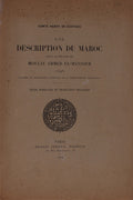 UNE DESCRIPTION DU MAROC.