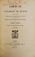 LOUIS XV ET Ã‰LISABETH DE RUSSIE.