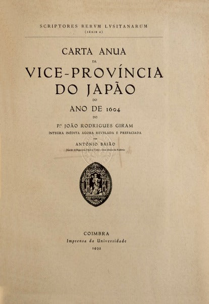 CARTA ANUA DA VICE PROVINCIA DO JAPÃƒO DO ANO DE 1604.