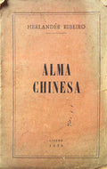 ALMA CHINESA.