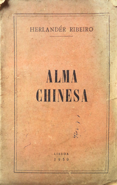 ALMA CHINESA.