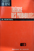 THÃ‰ORIE DES PROBABILITÃ‰S.