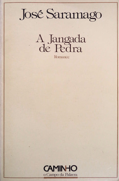 A JANGADA DE PEDRA. [DED. AUTOR]