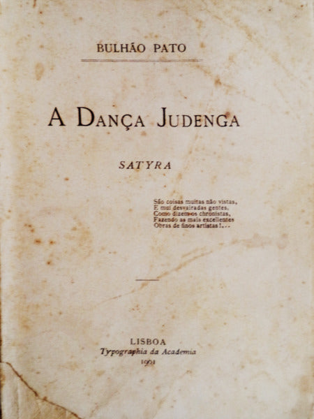 A DANÃ‡A JUDENGA: SATYRA.