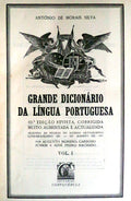GRANDE DICIONÃRIO DA LÃNGUA PORTUGUESA. [14 VOLS, DICIONÃRIO ETIMOLÃ“GICO]