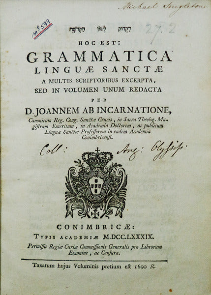 GRAMMATICA LINGUAE SANCTAE [HOC EST: GRAMATICA HEBRAICA]