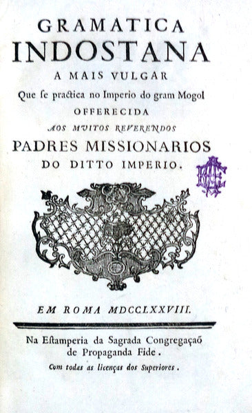 GRAMATICA INDOSTANA