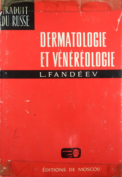 DERMATOLOGIE ET VÃ‰NÃ‰RÃ‰LOGIE.