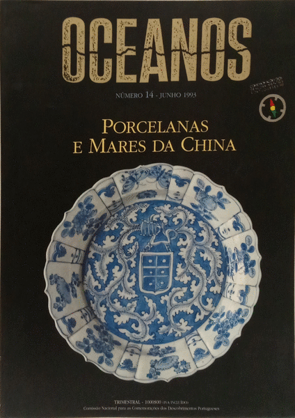 OCEANOS, N.Âº 14 - JUNHO 1993. PORCELANAS E MARES DA CHINA.