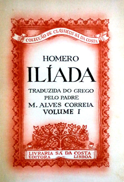 ILÃADA.