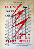 ACUSO E RECUSO A CANGA.